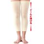 ぐ～んと伸びる!<br>ロングでも。