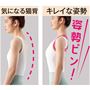 ※イメージ ※使用感には個人差があります。
