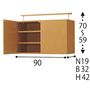 ライトブラウン 上置き N (奥行19/幅90cm)・B (奥行32/幅90cm)・H (奥行42/幅90cm)<br>※寸法の単位はcmです。上置きのみつっぱり棒が付属します。