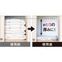 約1/3の厚みに!