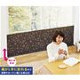 2段使用時/高さ約53cm(折らずに広げて)