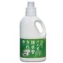 バイオ排水管きれい
