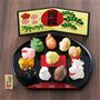 新年飾りにもおすすめ! 毎年飾れる干支の萬古焼置物です。