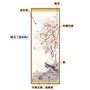 (左上から)南天 夫婦白雀 岩 福寿草 千両万両 経文「消災呪」 消災呪