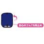 (3)布団をのせていない反対側のシートをかぶせる。(4)最後に面テープで止めるだけ。
