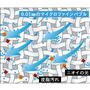水中に含まれる空気を水道水の圧力で、繊維より小さな「マイクロファインバブル」を発生させ洗浄力を高めます。
