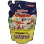 詰め替え用もご用意しました(C・Dサイズ)。