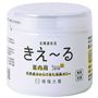 B(ゼリータイプ) 無香 抗菌 ゼリータイプは置くだけ消臭!
