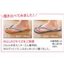 足サイズ約24cmの女性モニターさんがM・Lサイズを履き比べてみました! Mサイズはぴったりで、Lサイズは少しゆったり履けました。 ※着用感には個人差があります。
