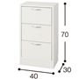 B (高さ70cm/チェスト)<br>※寸法の単位はcmです。
