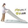 敷き布団の表面とシーツ裏面にピタッと密着する素材を使用