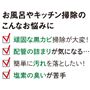 1.8kg入り低臭タイプ 専用ハケ付き