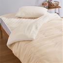 リバーシブル掛け布団カバー