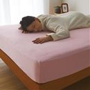 着脱ラクラクのびのびシーツ（とろけるタッチ）