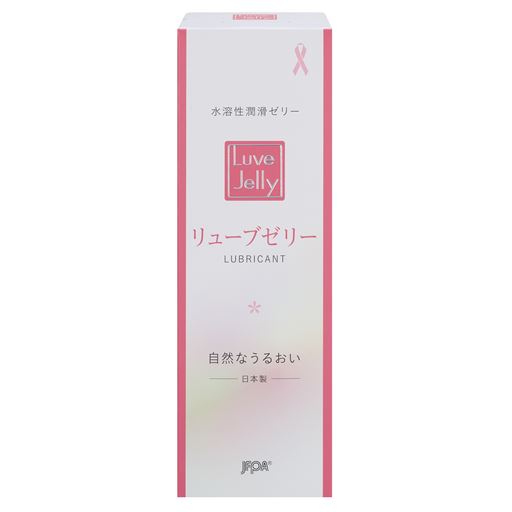 B:55g×2箱<br>レギュラータイプ