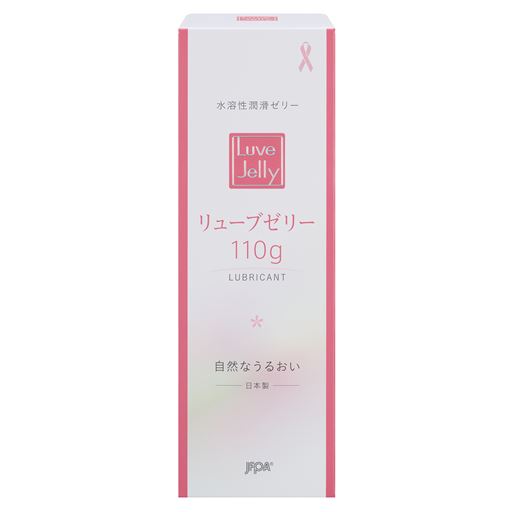 E:たっぷり110g×2箱<br>レギュラータイプ