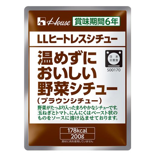 (11) 200g