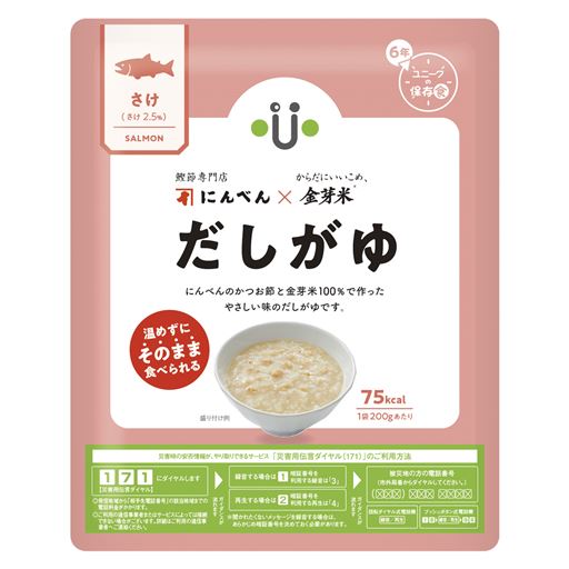 (9) 200g
