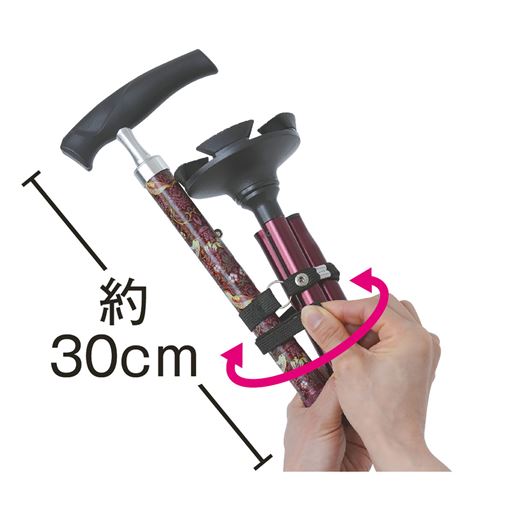 折りたたんでコンパクトに持ち運べる! ストラップで留められる