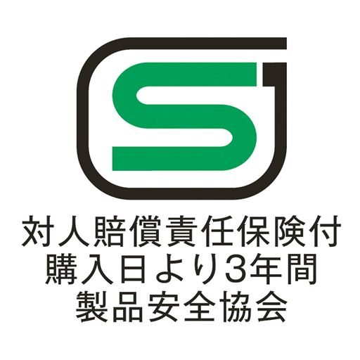 男女兼用