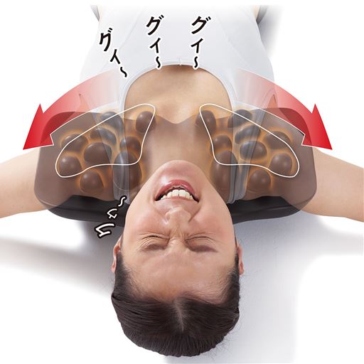 痛気持ちい～!