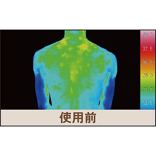 指圧代用器で血行を良く!