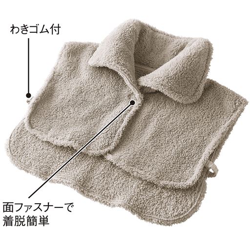 グレージュ