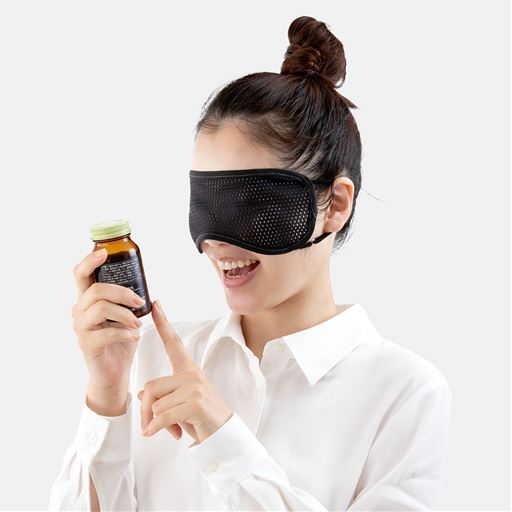 文字が見やすくなるアイマスク