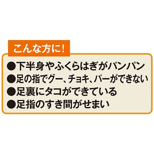 こんな方に!
