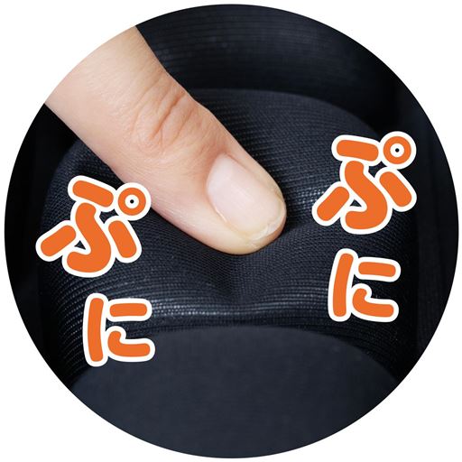 睡眠を妨げない柔らかさを実現
