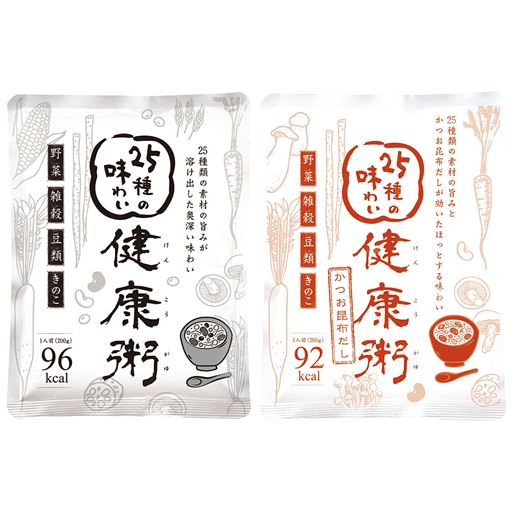 C(2種セット)200g×5袋