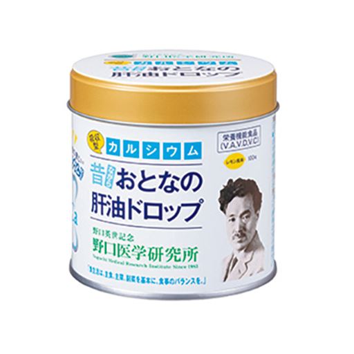 カルシウムが欲しい方に