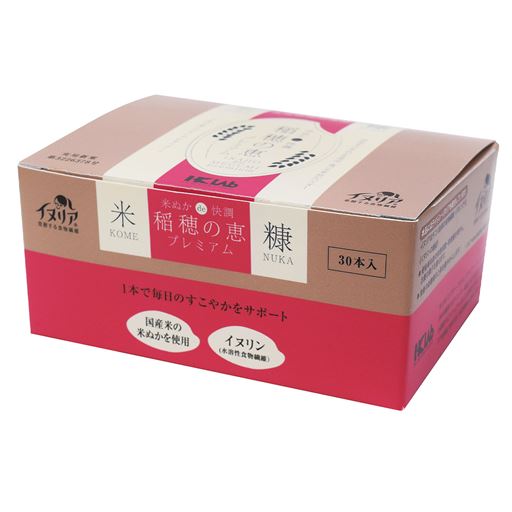 稲穂の恵プレミアム～米ぬかde快調～