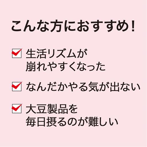 こんな方におすすめ!