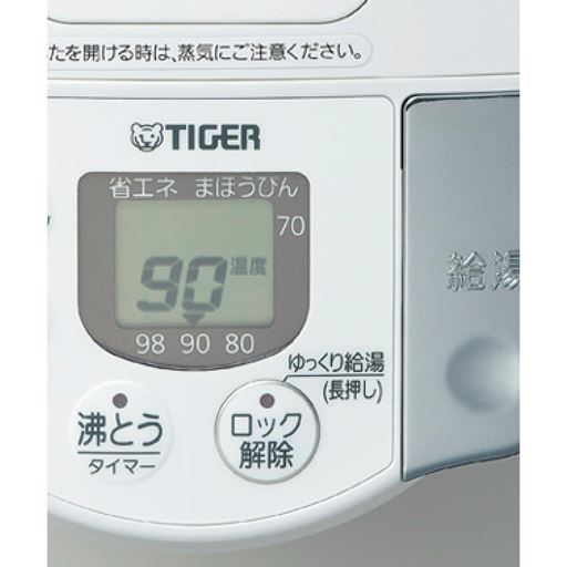 かんたん操作