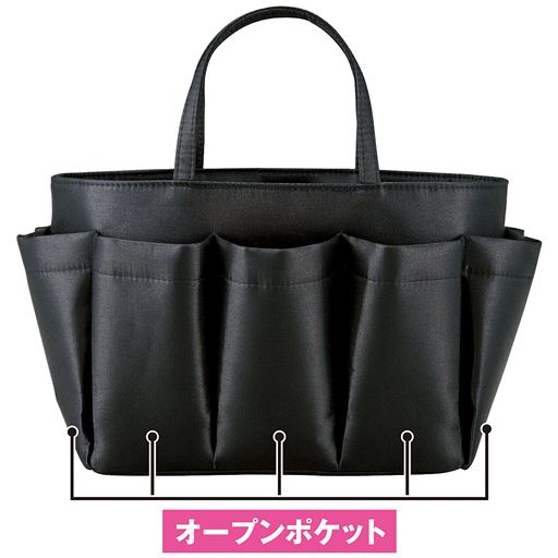 外側に9つのポケット付き