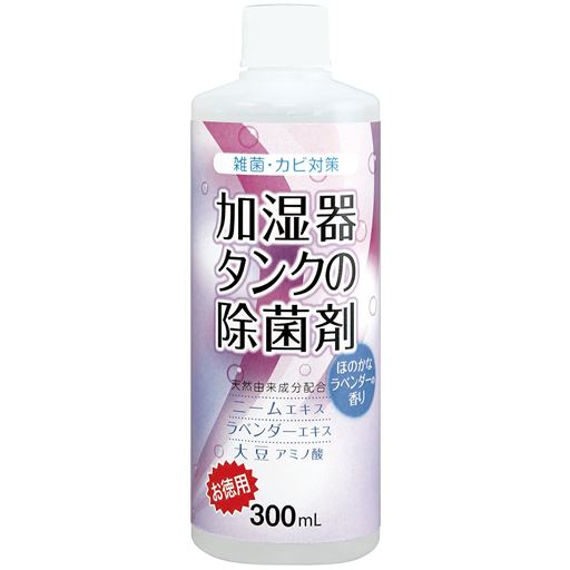 B(ラベンダー)
