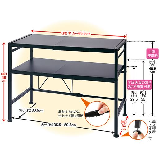 収納物に合わせて使いやすい仕様に