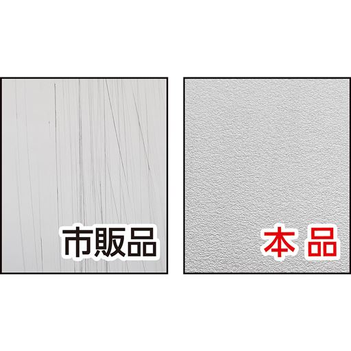 フライパン20cmに3kgの重りを入れ、10往復させた後の比較画像。表面のキズも目立ちにくい。