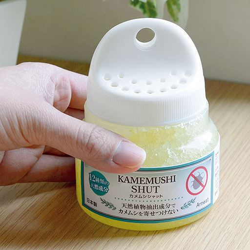 効果は約2ケ月持続