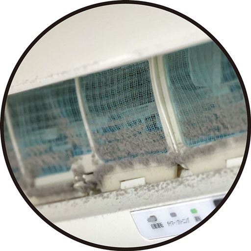 使用前