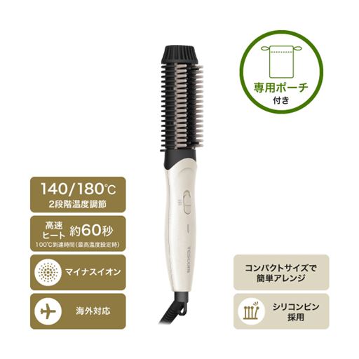 本体