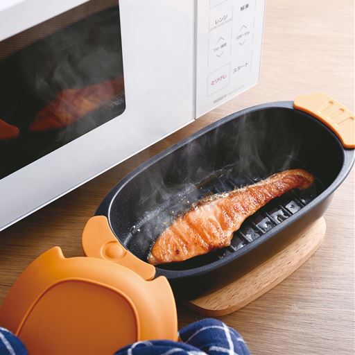 レンジ調理なのに焼き目がパリッ!