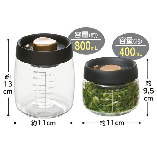 ちょっとしたお料理から保存までいろいろ使える!