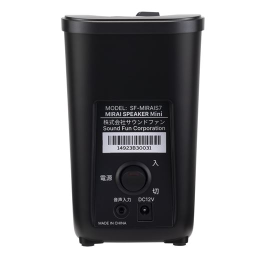 2ステップで10秒取付