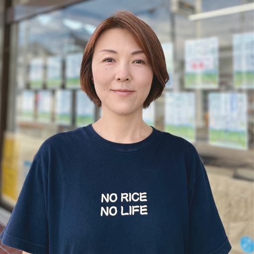 五つ星 お米マイスター 古守浩子氏