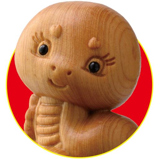 来年は巳年