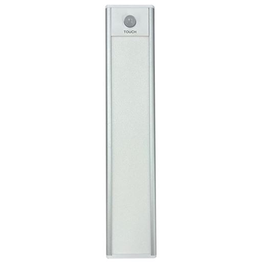 20cm