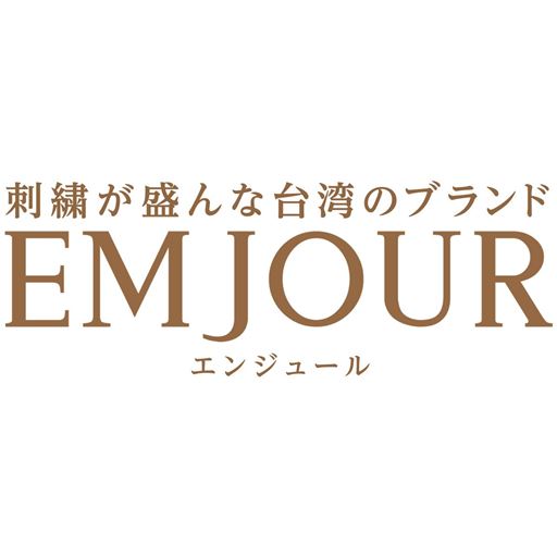 台湾には高い刺繍技術、高品質な素材、美しさや精巧さにこだわる職人やデザイナーがいます。それらを活かし、多くの人にその刺繍の美しさ、素晴らしさを感じてもらいたいと、2020年、EMJOURのプロダクトは生み出されました。