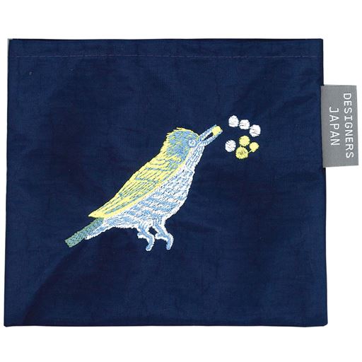 本体の内ポケットに畳んで収納できますA(山の鳥)